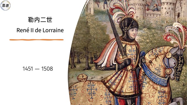 ESL公布年度俱乐部奖励榜单：NAVI第一、Falcons升至第二